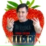 MILEN