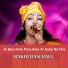 Rakhi Dasi Baul