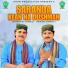 Imran Ali Jamali, Kamran Ali Jamali