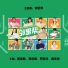 Desmond Ng, Jarrell Huang, Bonnie Loo, Gao Meigui
