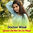 Doctor Wisal