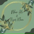 Nihar Ali, Ilyas Khan