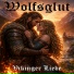 Wolfsglut