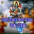 Nishi Nirala
