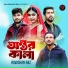 Rowshan Raz