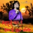 Bhagwat Suthar