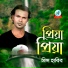Prince Habib