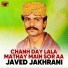 Javed Jakhrani