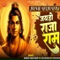 Mukesh Madhukar