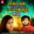 Mukesh Thakor