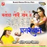 Sandeep Bhagat Siwana