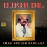 Imam Bukhsh Zardari