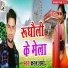 Karan Sharma