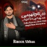 Raees Abbas