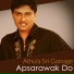 Athula Sri Gamage