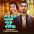 ROHAN RAJ FT MIM X SOJIB SHAN