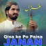 Nasim Wazir