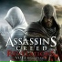 assassin's creed 2:Revelations