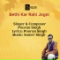 Pooran Singh