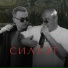 Roman Baev, Дима Рэмми