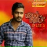 Ramshad Kariyakkunnu