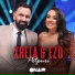 Xhela