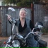 Александра Радова
