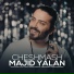 Majid Yalan
