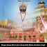 Sanju Mali