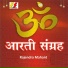Manoj