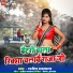 Rajesh mastana