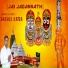 Anshul Batra
