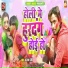 Sanjay Premi
