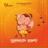 Ritik Chouhan feat. Deepsikha Biswakarma