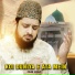 Zohaib Ashrafi