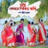 Dithi Das