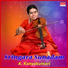 गन धर व व द A. Kanyakumari