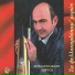 Giorgos Poulantzaklis