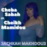 Cheba Sabah feat. Cheikh Mamidou