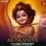 Mahi Vishwakarma