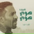 Thabet Tebd