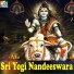 Vishnu
