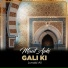 Junaid Ali