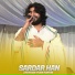 Zeeshan Khan Rokhri