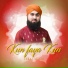 Faraz Attari