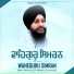 Bhai Sahajdeep Singh Delhi Wale