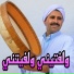 أغنية مسعودة أغنية نايلية جزائرية