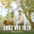 Vikas Dhande