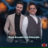 Mohsen Mirzazadeh, Amin Shekarshekan