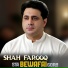 Shah Farooq